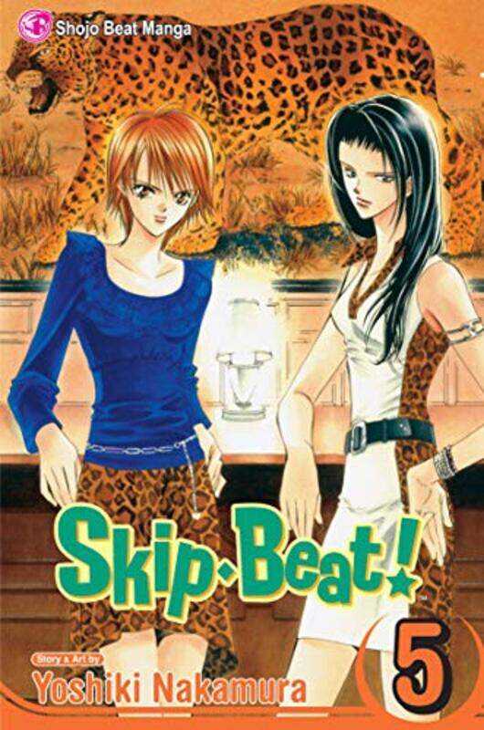 

Skip Beat V05 By V05 - Paperback