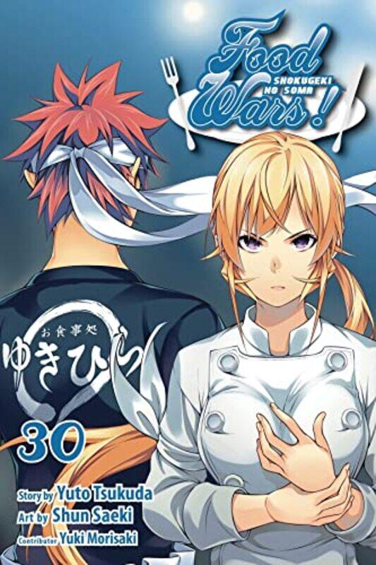 

Food Wars Shokugeki no Soma Vol 30 by Yuto TsukudaShun Saeki-Paperback