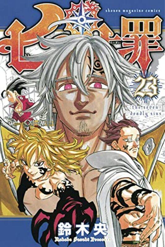 

The Seven Deadly Sins 23 by Nakaba Suzuki-Paperback