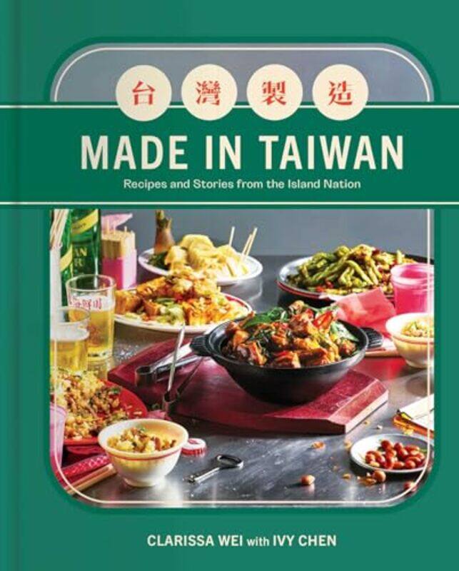 

Made in Taiwan by CGP BooksCGP Books-Hardcover
