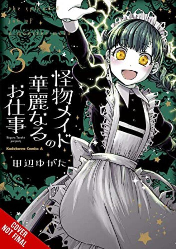 

Splendid Work Of A Monster Maid V03 By V03 - Paperback