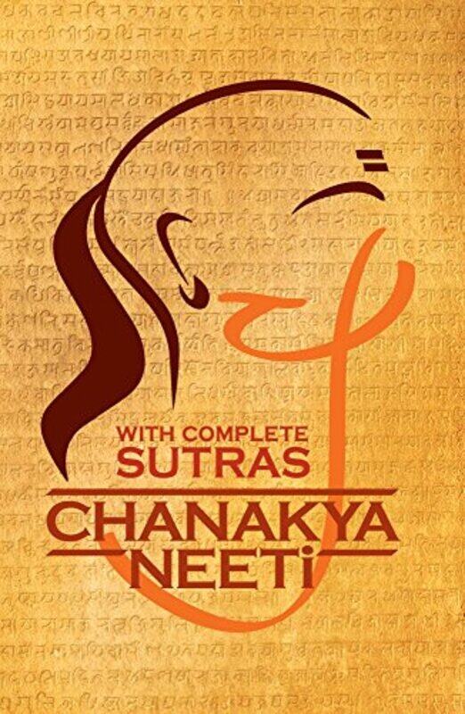 

Chanakya Neeti: With Complete Sutras,Paperback,By:Various