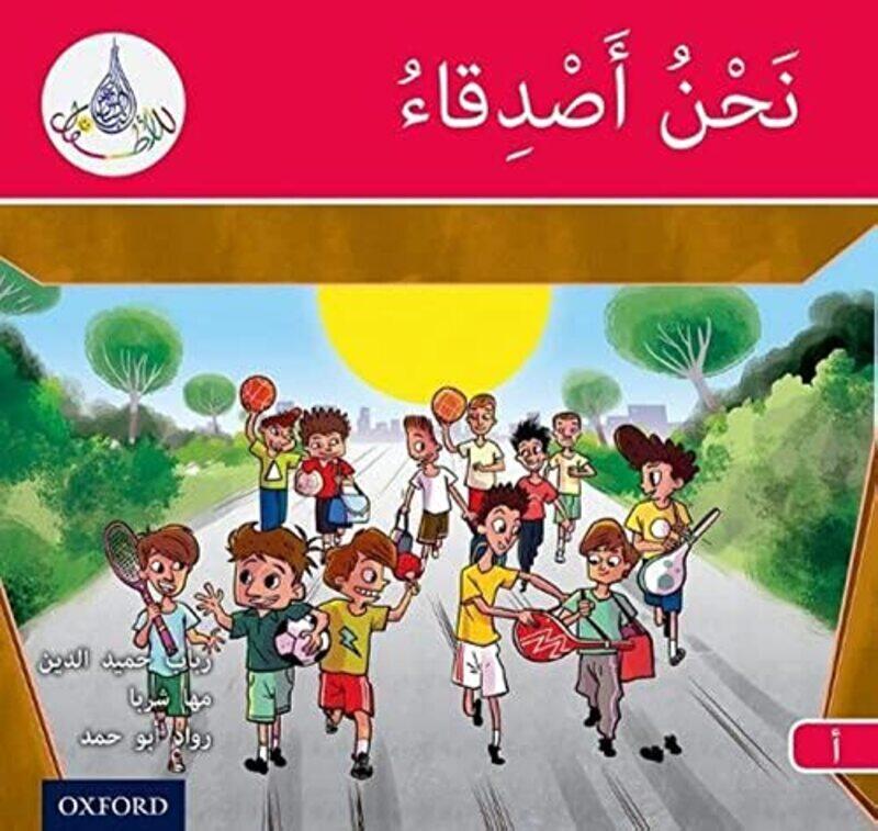 

The Arabic Club Readers Red A We are friends by Trudy Becker-Paperback