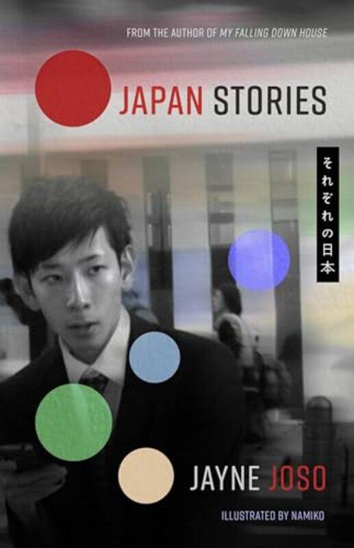 

Japan Stories by Jayne Joso-Paperback