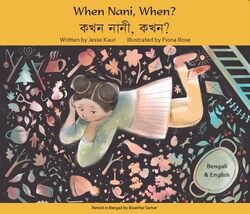 When Nani When Bengali and English by Jesse Kaur-Paperback