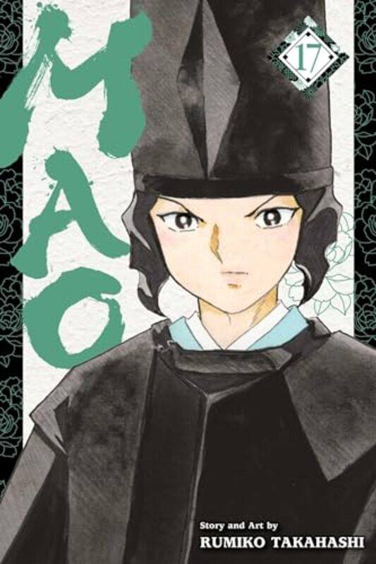 

Mao Vol 17 by Rumiko Takahashi-Paperback