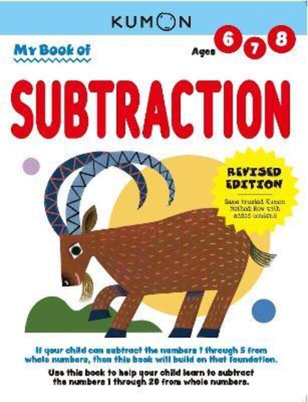 

My Book of Subtraction,Paperback, By:Kumon Publishing