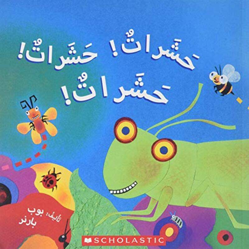 

Mal-Bugs Bugs Bugs,Paperback,by:Scholastic