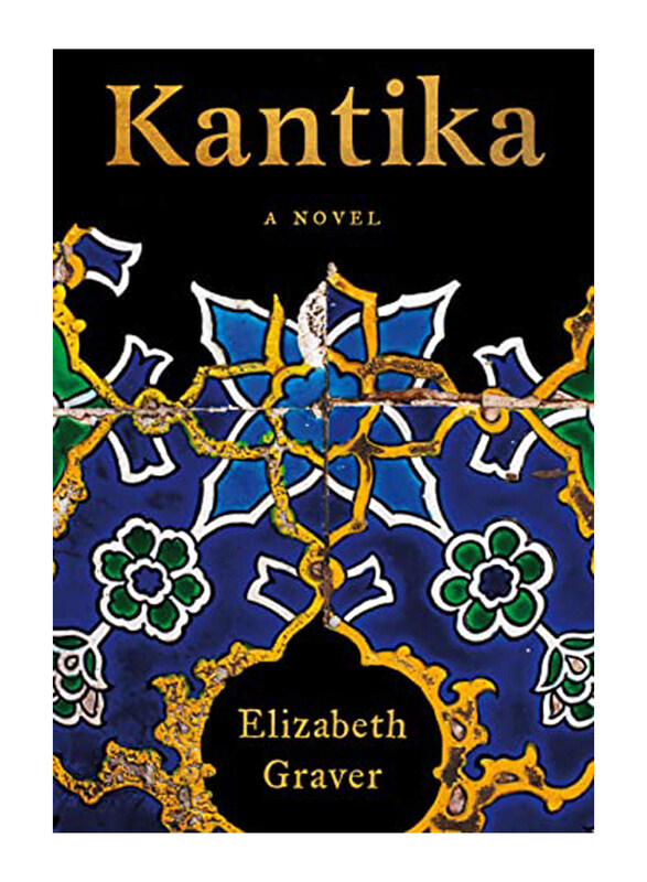 

Kantika A Novel, Hardcover Book, By: Elizabeth Graver