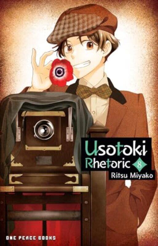 

Usotoki Rhetoric V08 By Miyako Ritsu - Paperback