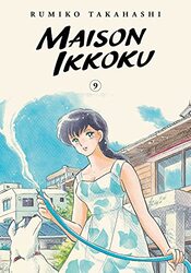 Maison Ikkoku Collector S Edition, Vol. 9,Paperback by Rumiko Takahashi
