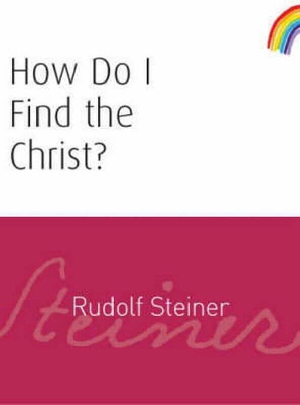 

How Do I Find the Christ by Ken DarkFerudun OEzgumus-Paperback