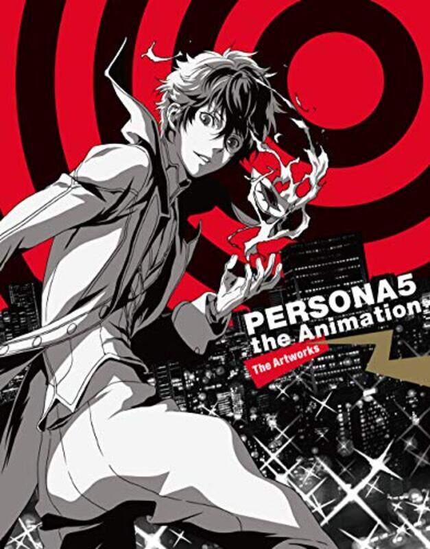 

Persona 5: The Animation Material Book , Paperback by International, PIE