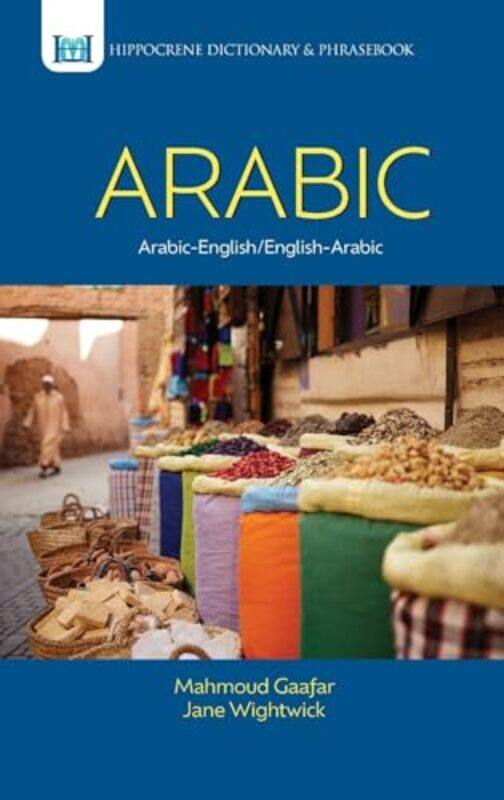 

Arabicenglish Englisharabic Dictionary And Phrasebook - Paperback