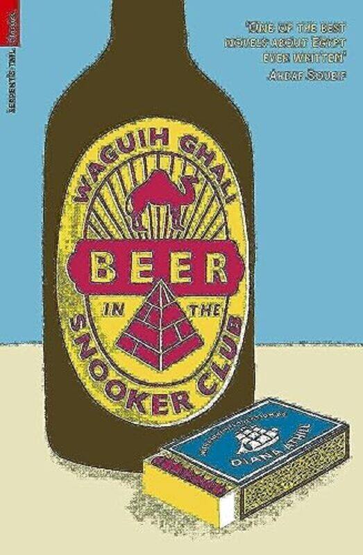 

Beer in the Snooker Club Paperback by Ghali, Waguih - Athill, Diana