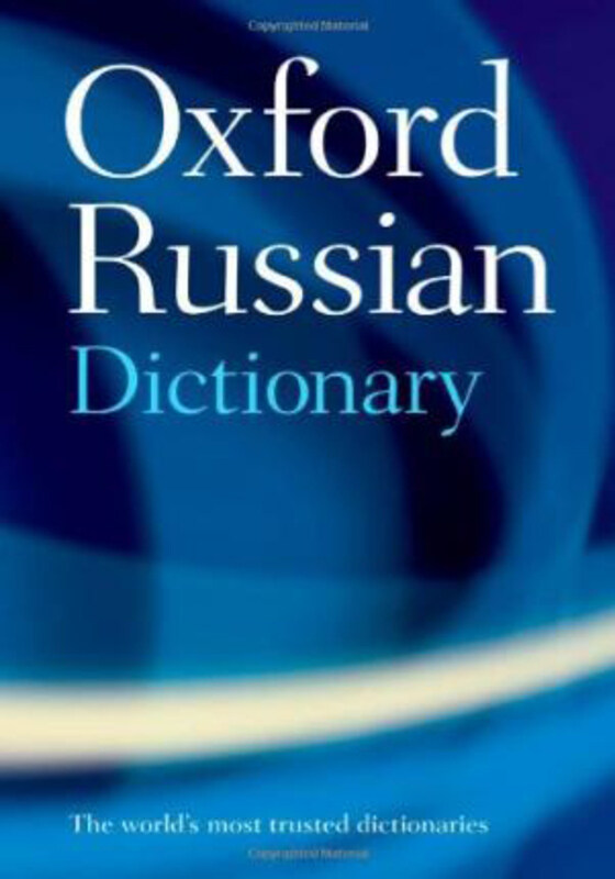 

Oxford Russian Dictionary, Hardcover Book, By: Oxford Languages
