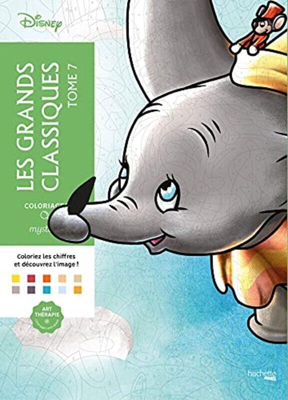

COLORIAGES MYSTERES TOME 7,Paperback by BAL WILLIAM