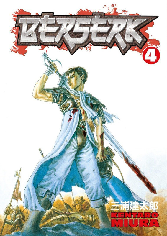 

Berserk Volume 4 Paperback Book, By: Kenturo Miura