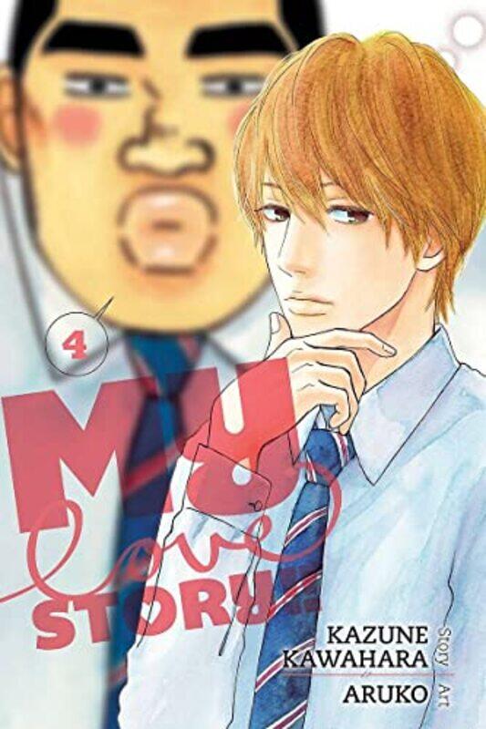 My Love Story Gn Vol 04 , Paperback by Kazune Kawahara