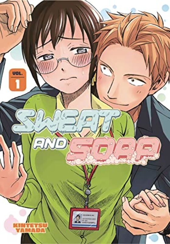 Sweat and Soap Manga Box Set 1 by Kintetsu Yamada-Paperback