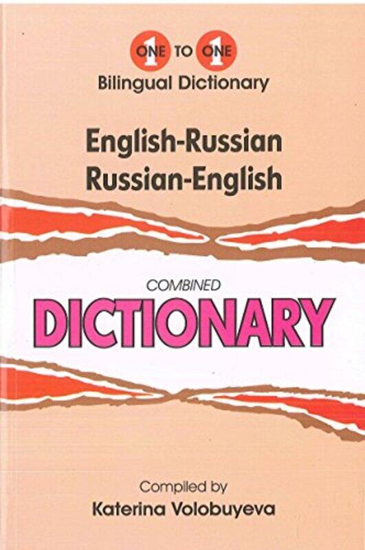 

Onetoone dictionary by Steven M Pascal-Hardcover