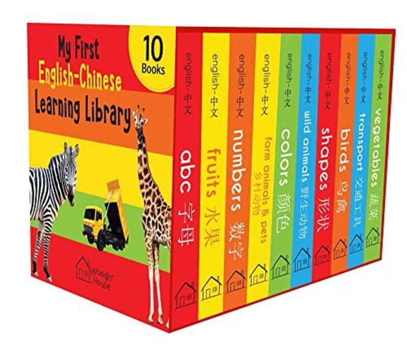 

My First Englishchinese Learning Library Bilingual Boxset Of 10 Picture Board Books For Kids by Wonder House Books Paperback