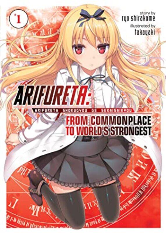 

Arifureta From Commonplace V01 By V01 - Paperback