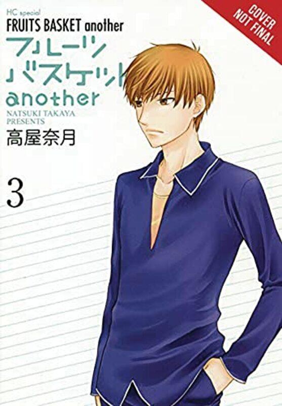 

Fruits Basket Another Vol 3 by Natsuki Takaya-Paperback