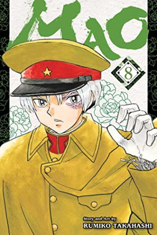 

Mao Vol 8 by Rumiko Takahashi-Paperback