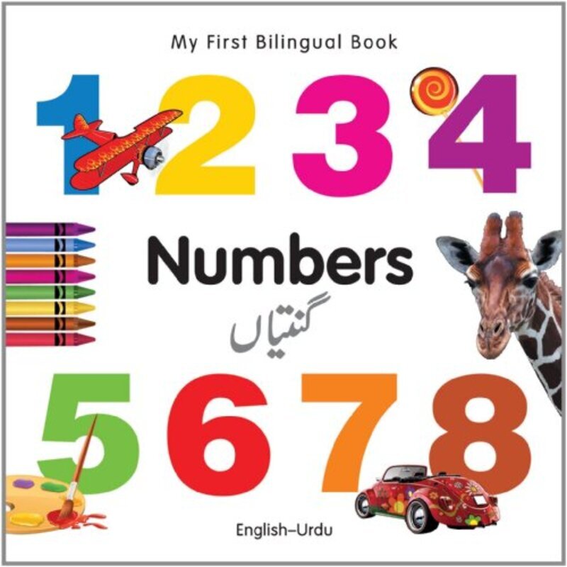 

My First Bilingual Book - Numbers - English-urdu , Paperback by Milet Publishing Ltd