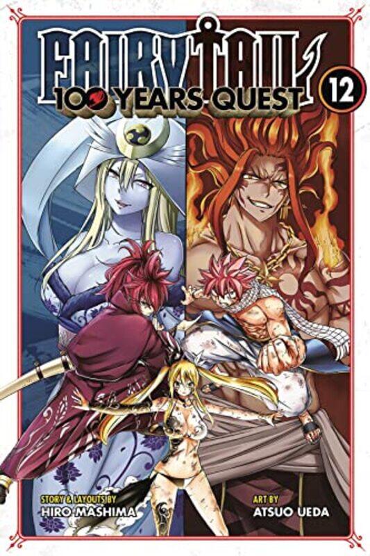

FAIRY TAIL 100 Years Quest 12 by Hiro MashimaAtsuo Ueda-Paperback
