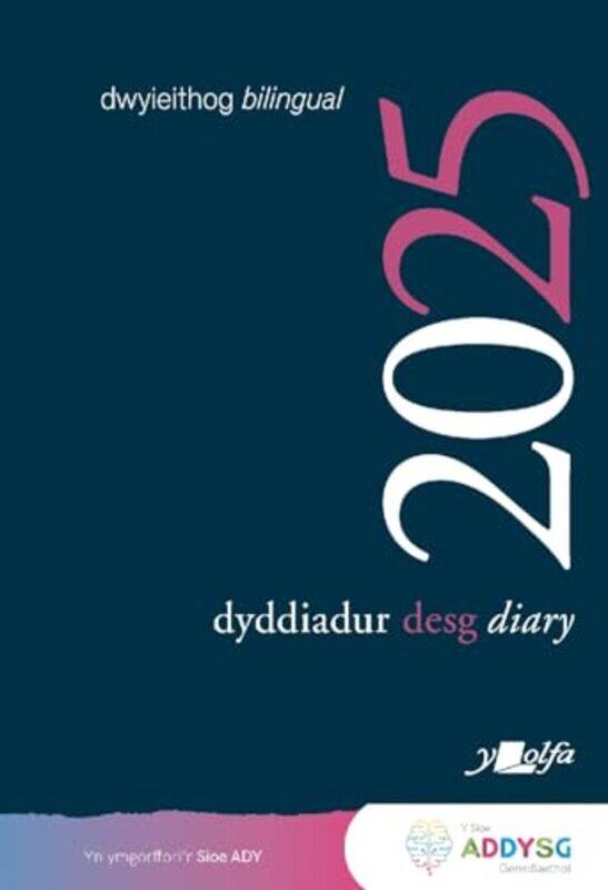 

Dyddiadur Desg y Lolfa 2025 Desk Diary by Y Lolfa -Hardcover