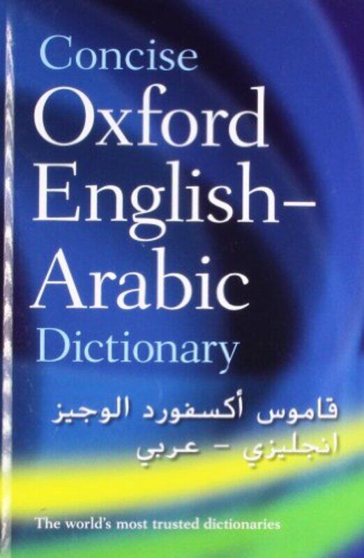 

The Concise Oxford EnglishArabic Dictionary Hardcover by S. Khulusi