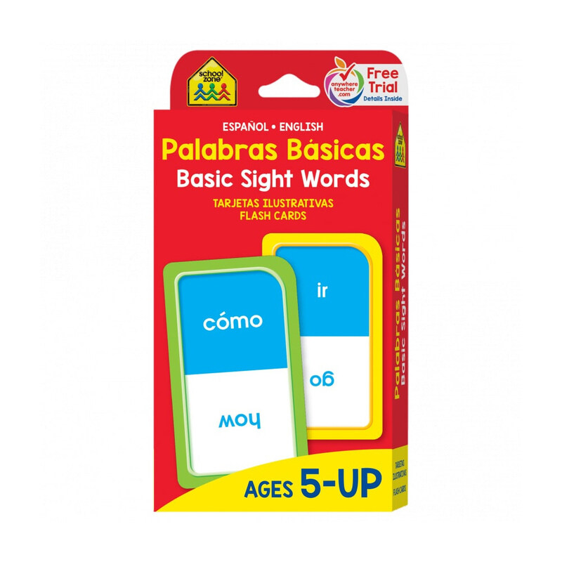 

Beginning Sight Words, By: School Zone Publishing