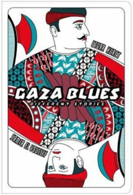 

Gaza Blues by Samir El-YoussefEtgar Keret-Paperback