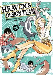 Heavens Design Team 8 , Paperback by Hebi-zou - Suzuki, Tsuta - Tarako