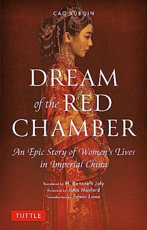 

Dream of the Red Chamber by Cao XueqinH Bencraft Joly-Paperback