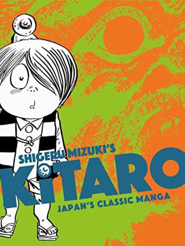 

Kitaro by Shigeru Mizuki-Paperback