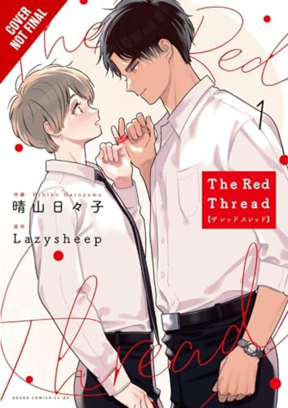 The Red Thread Vol 1 -Paperback