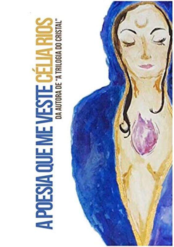 

La Takhsar Taaloukak By Jarir -Hardcover
