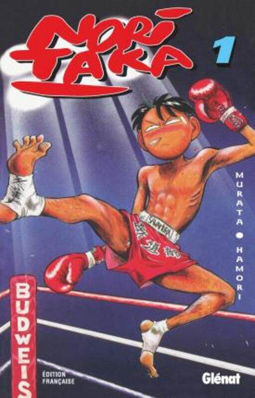 

Noritaka, le roi de la baston!. 1,Paperback,By :Hideo Murata