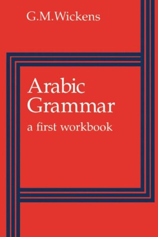 

Arabic Grammar by Simon District Judge and Regional Cost Judge MiddletonMaster Jason Costs Judge Rowley-Paperback