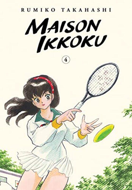 

Maison Ikkoku Collectors Edition Vol 4 by Rumiko Takahashi-Paperback