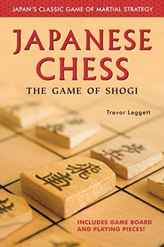 

Japanese Chess by Trevor Leggett-Paperback