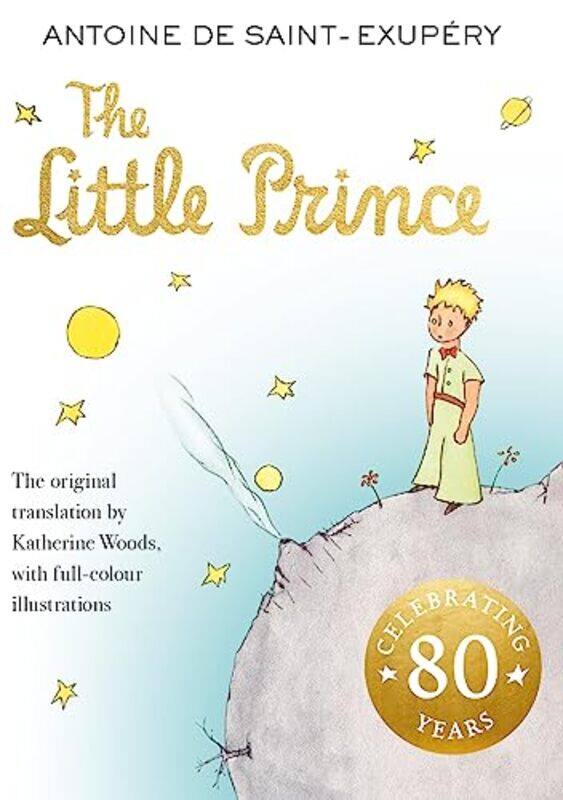 

The Little Prince by Antoine de Saint-Exupery-Paperback