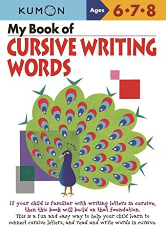 

My Book of Cursive Writing: Words Paperback by Kumon