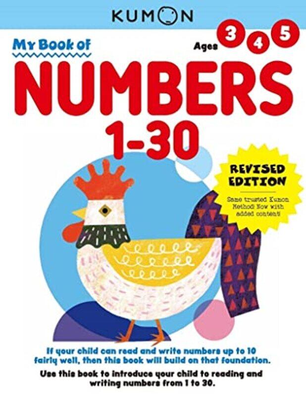 

My Bk Of Numbers 1-30 Rev Ed By Kumon Publishing North America - Paperback