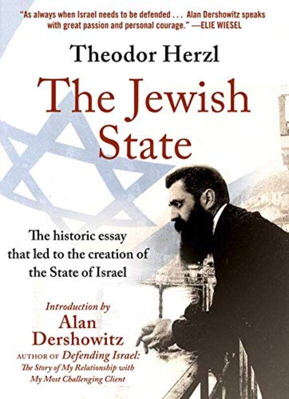 

The Jewish State by Theodor Herzl-Hardcover