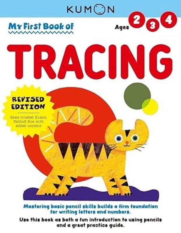 

My First Book of Tracing Revised Edition by Richard Bauckham-Paperback