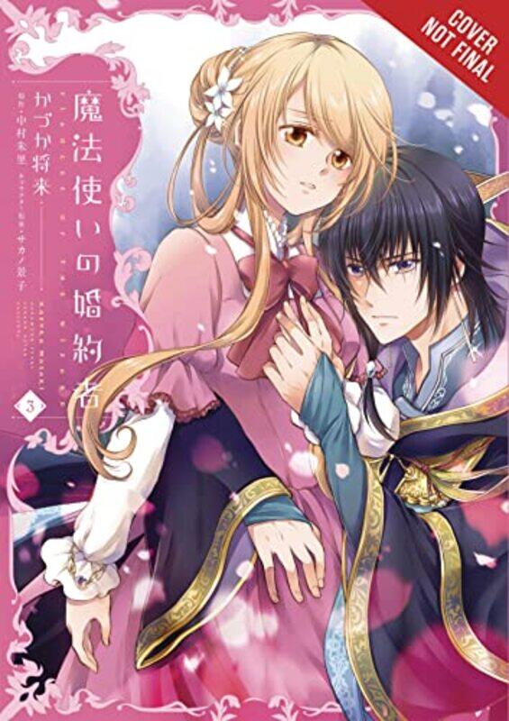 

Fiancee of the Wizard Vol 3 by Masaki KazukaSyuri Nakamura-Paperback